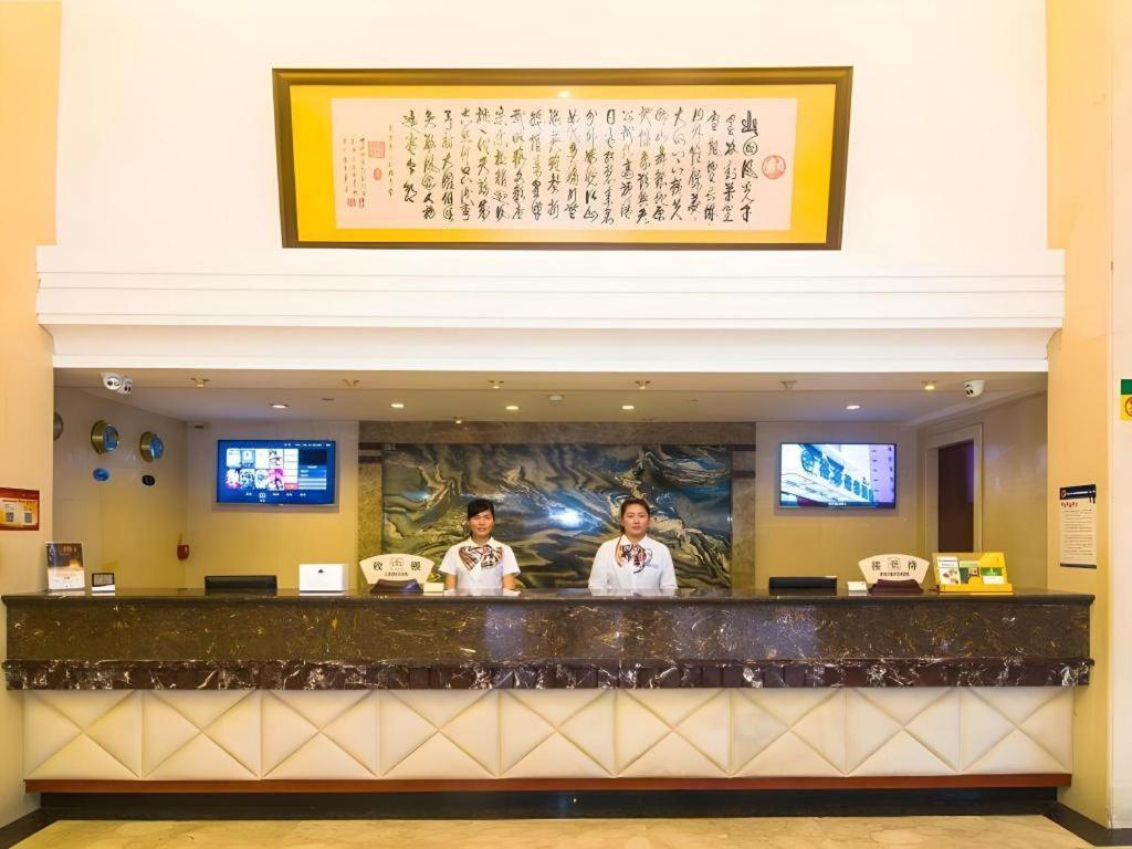 Greentree Alliance Zhejiang Zhoushan Putuoshan Zhujiajian Scenic Spot Hotel Exterior photo
